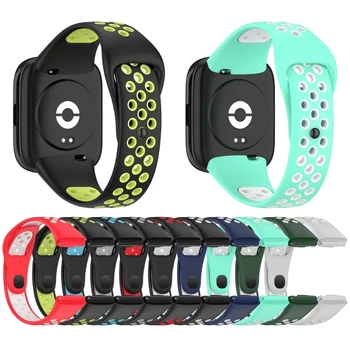 Для Redmi Watch3 Lite Active для женщин, мужчин, мягкий силиконовый спортивный ремень, сменный ремешок для умных часов