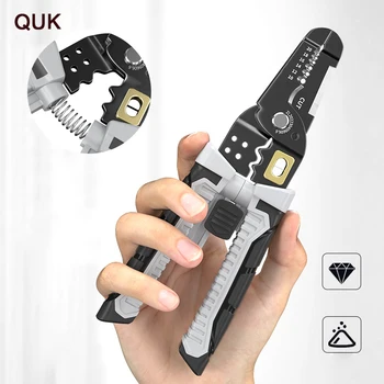 Многофункциональный инструмент для зачистки проводов QUK, кабельные ножницы, Обжимные плоскогубцы, универсальный кусачий инструмент, профессиональные инструменты для ремонта электрика