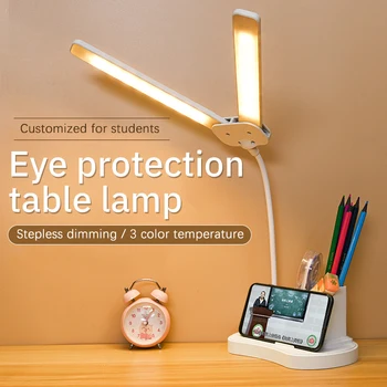 Светодиодная прикроватная лампа для защиты глаз в общежитии, настольная лампа для чтения, многофункциональный светильник-держатель ручки