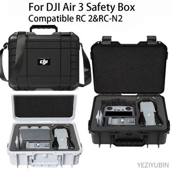 Для DJI Air 3, сейф, аксессуары для дрона, чехол для хранения, чехол для DJI Air 3, портативный чехол для хранения на плече